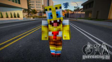 Steve Body Sponge Bob для GTA San Andreas