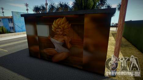 Caulifla Wall для GTA San Andreas
