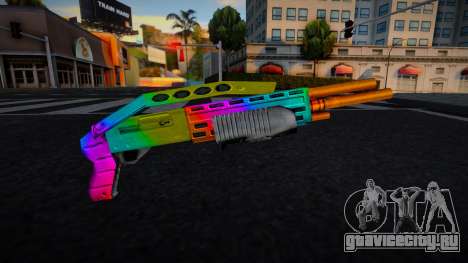 Shotgspa Multicolor для GTA San Andreas