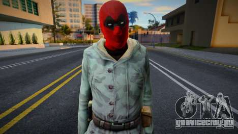 Arctic (Deadpool) из Counter-Strike Source для GTA San Andreas