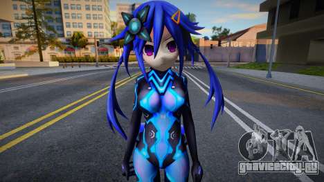 Next Kurome (Custom Neptunia Skin) для GTA San Andreas