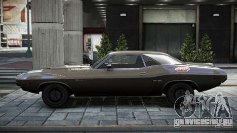 1971 Dodge Challenger HEMI для GTA 4