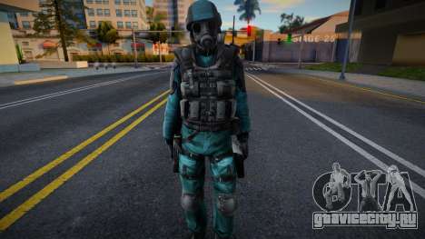 SAS (Tactical) из Counter-Strike Source для GTA San Andreas