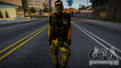 Guerilla (De Fuerzas) из Counter-Strike Source для GTA San Andreas