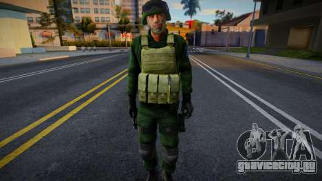 Морпех армии Боливии V1 для GTA San Andreas