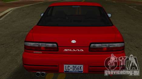 Nissan Silvia S13 Ks On Custom Wheels для GTA Vice City