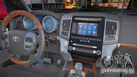 Toyota Land Cruiser 200 (Village) для GTA San Andreas