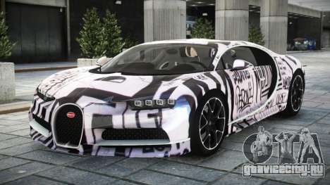 Bugatti Chiron S-Style S6 для GTA 4