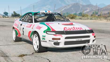 Toyota Celica Turbo 4WD Group А 1992〡add-on v1.1