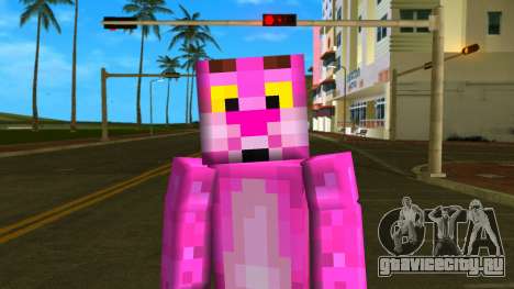 Steve Body Pink Panter для GTA Vice City