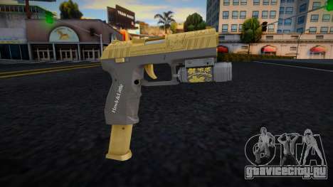 GTA V Hawk Little Combat Pistol v13 для GTA San Andreas