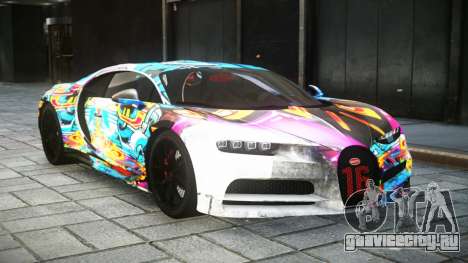 Bugatti Chiron TR S3 для GTA 4