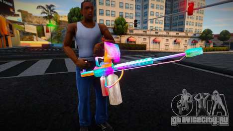 Flame Multicolor для GTA San Andreas