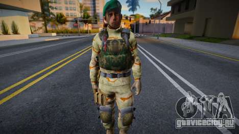 Аргентинский солдат V2 для GTA San Andreas