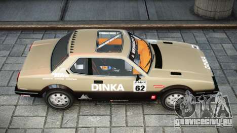 Dinka Postlude (TMSW) S5 для GTA 4