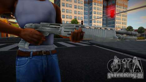 Weapon from Black Mesa v1 для GTA San Andreas