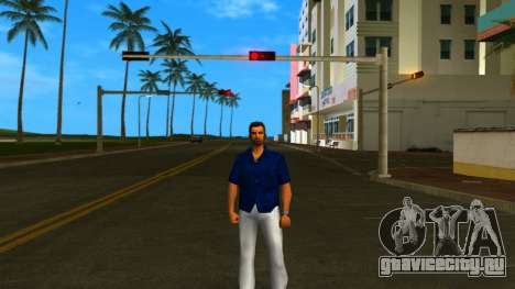 Front Page Cafe Security Skin для GTA Vice City