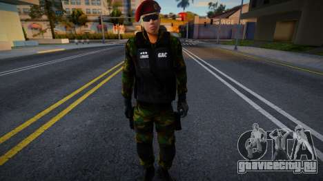 Солдат из GAC GNB V1 для GTA San Andreas