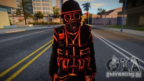 SAS (Tron) из Counter-Strike Source для GTA San Andreas
