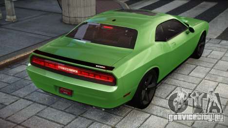 Dodge Challenger G-Style для GTA 4