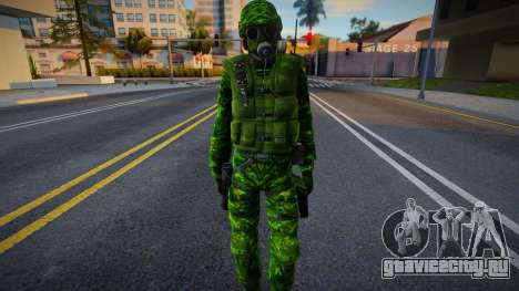 SAS (Woodland) из Counter-Strike Source для GTA San Andreas