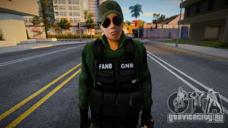 Боливийский спецназовец Gnb Fanb V2 для GTA San Andreas