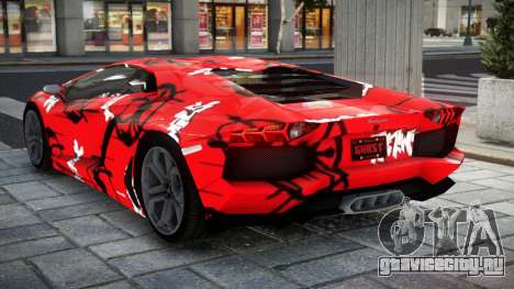 Lamborghini Aventador R-TS S7 для GTA 4