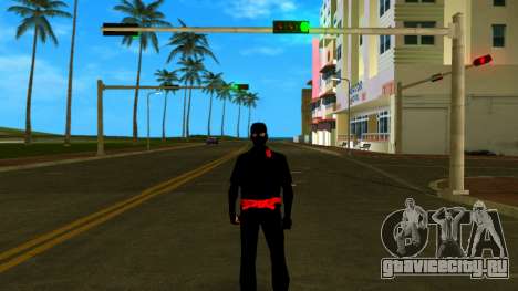 Ninja для GTA Vice City