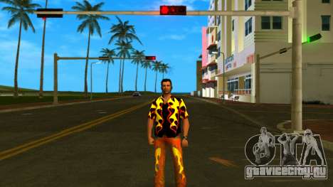 Flaming Outfit для GTA Vice City