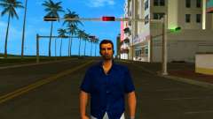 Front Page Cafe Security Skin для GTA Vice City