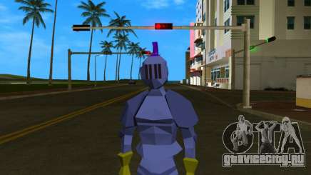 OSRS Skin v8 для GTA Vice City