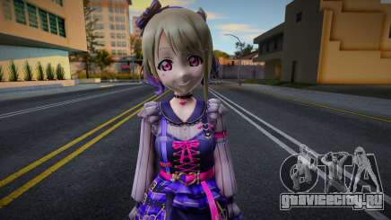 Kasumi - Love Live для GTA San Andreas