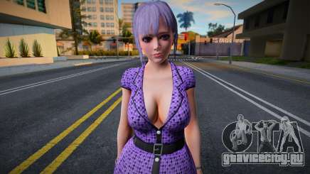 DOAXVV Fiona - Clinic Dress Coco Chanel для GTA San Andreas