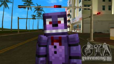 Steve Body Fnaf Freddy для GTA Vice City