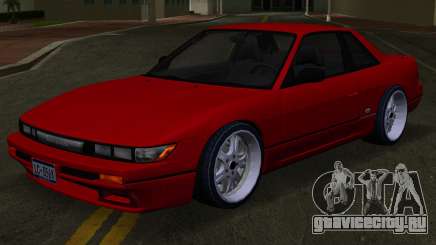 Nissan Silvia S13 Ks On Custom Wheels для GTA Vice City