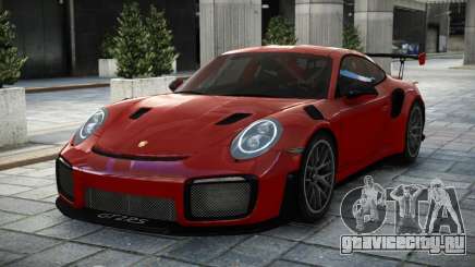 Porsche 911 GT2 RS-X для GTA 4