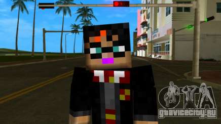 Steve Body Garry Potter для GTA Vice City