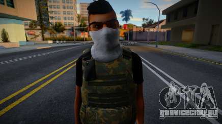 Oscar Lopez для GTA San Andreas