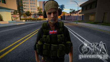 Operador V1 для GTA San Andreas