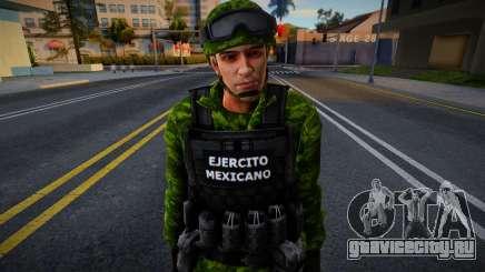 Ejercito Mexicano V2 для GTA San Andreas