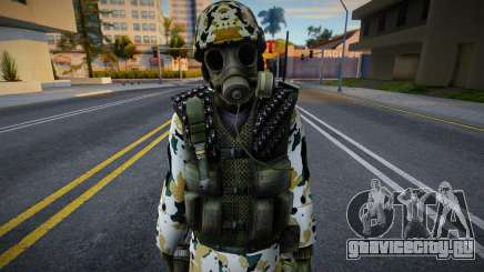 SAS (Special Desert Forces) из Counter-Strike So для GTA San Andreas