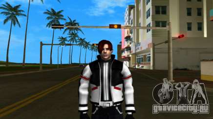 Kyo Kusanagi v1 для GTA Vice City