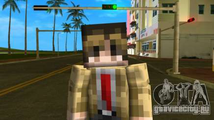 Steve Body Light для GTA Vice City