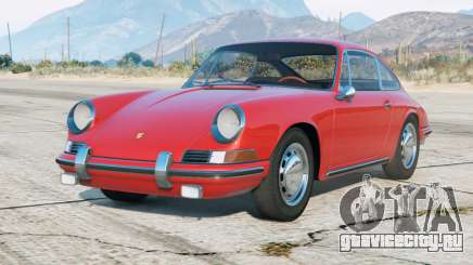 Porsche 911 (901) 1964 для GTA 5