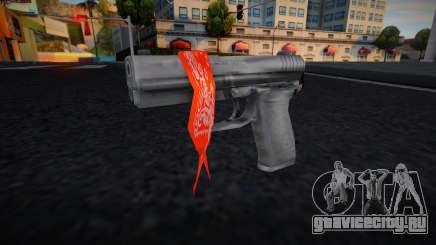 Gangster Weapon v2 для GTA San Andreas