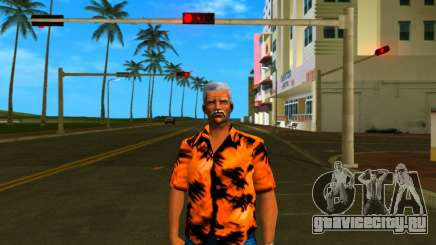 Tommy Papa для GTA Vice City