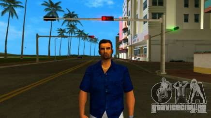 Front Page Cafe Security Skin для GTA Vice City