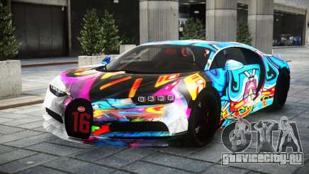 Bugatti Chiron TR S3 для GTA 4