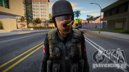 Urban (U.C.C.F.) из Counter-Strike Source для GTA San Andreas