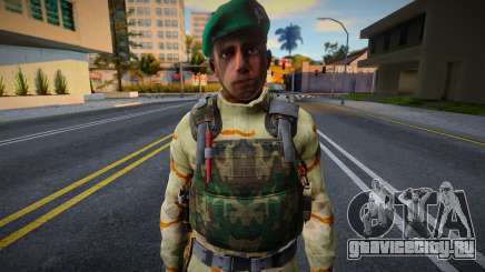 Аргентинский солдат V2 для GTA San Andreas